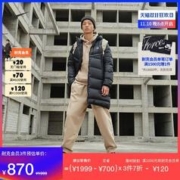 NIKE 耐克 官方STORM-FIT男子羽绒服外套秋冬新款保暖防泼水DV1134