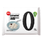 思念0蔗糖黑芝麻汤圆400g34只 早餐元宵速冻食品无添加蔗糖面点生鲜