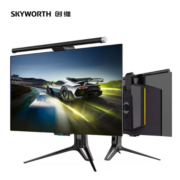 31日20点开始:创维 26.5英寸 OLED 电竞显示器 2K 240Hz HDR600 无线投屏 90W Type-C 杜比认证 双系统 标配壁挂灯 F27G80Q