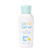 mama&kids婴儿儿童防晒乳 全家可用UV防晒隔离 防紫外线SPF23/PA++ 90ml
