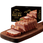 海霸王黑珍猪 低温午餐肉原味320g 早餐三明治火锅食材方便速食