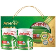 Anlene/安怡经典中老年奶粉800g*2罐礼盒含钙+维生素D新西兰奶源
