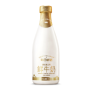 双11预告、31日20点：每日鲜语 鲜奶定期购家庭装 高品质巴氏杀菌乳1L*66瓶