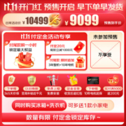 海尔（Haier）晶彩洗烘套装10KG双擎热泵式干衣机+洗衣机 高颜值高端实用不鸡肋家用洗烘组合 双变频款|顶配直驱智投精华洗368+双擎热泵376