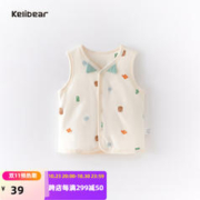 KELIXIONG 颗粒熊 婴儿马甲春秋夹棉宝宝衣服