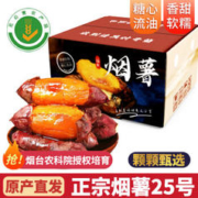 VISSJIAN 维思健 南京同仁堂维思健益生菌牛乳钙60片中老年人儿童学生成人钙咀嚼片