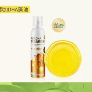 超级补贴、限地区：秋田满满 有机山核桃油 115ml*1瓶