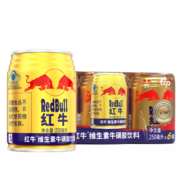 红牛（RedBull）维生素牛磺酸饮料 250ml*6罐/组 功能饮料 保健食品