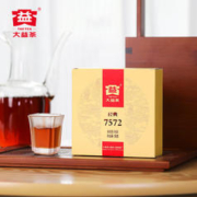 TAETEA 大益 普洱茶经典7572标杆熟茶150g普洱熟茶饼云南勐海茶厂数字茶