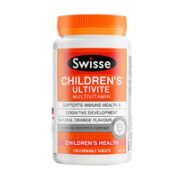 Swisse 斯维诗 儿童多维矿物质咀嚼片 120粒