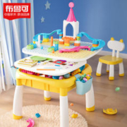 BLOKS 布鲁可积木 大颗粒积木桌+积木包