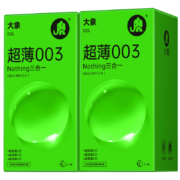 PLUS会员、概率券：大象 避孕套 超薄003 nothing三合一 28只*3件 赠超轻薄幻轻3只*3件