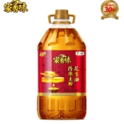 家香味 传承土榨 压榨一级花生油6.18L 食用油