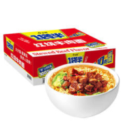 今麦郎 方便面泡面袋面 一袋半大面块速食宵夜 红烧牛肉面整箱133g*24袋