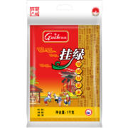 挂绿增城丝苗米 国家地标(增城特产) 南方籼米 大米1kg