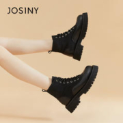 JOSINY 卓诗尼 真皮马丁靴女靴子2023冬新款纯色百搭时尚短筒靴系带厚款靴