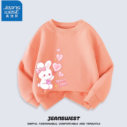 JEANSWEST 真维斯  真维斯 儿童卫衣