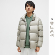 SNOWFLYING 雪中飞 男式鹅绒轻型羽绒服 X10140601L