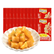 京喜小程序、有券的上：乌江 榨菜22g*20袋
