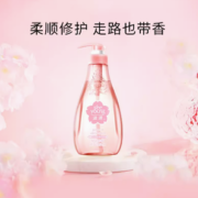 88VIP！seeyoung 滋源 樱花修护香氛洗发水 400ml