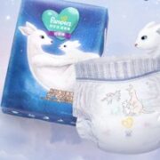 Pampers 帮宝适 一级帮袋鼠裤纸尿裤38片尺码任选