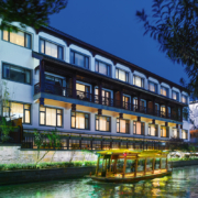 秋风夜雨泊秦淮，秦淮河上寻桨声！南京夜泊秦淮君亭酒店5店通兑 指定房型1晚套餐（含双早+特色体验）