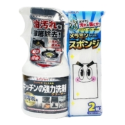 20点开始、88VIP：进口厨房 油污清洁剂 500ml