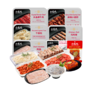京东百亿补贴：小龍坎 火锅食材 全家福6荤1底料 1280g