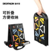 DECATHLON 迪卡侬 多功能俯卧撑板 8641242