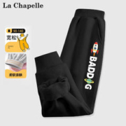 LA CHAPELLE MINI 拉夏贝尔宝宝裤子秋冬男童秋季运动裤秋款中小童长裤童装儿童秋装 火箭小标黑色 130