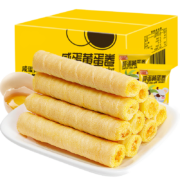 PLUS会员、概率劵：欧鲜生 咸蛋黄蛋卷 380g