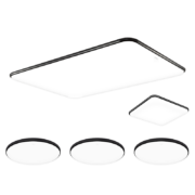 31号20点：NVC Lighting 雷士照明 WHXD108W/F-03 极光 LED吸顶灯套装 客厅智控款+卧室*4
