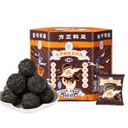 老金磨方 七黑爆浆芝麻丸 100g 铁盒装