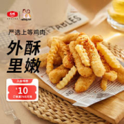 88VIP会员：yili 伊利 无菌砖纯牛奶250ml*21盒*2箱优质乳蛋白学生营养早餐搭档