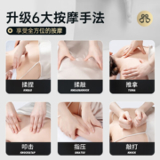 瑞德玛（Redcamp）家用按摩椅4D精钢齿轮机芯泰式拉伸电动小腿伸缩零重力多功能豪华按摩椅 8315皓月灰