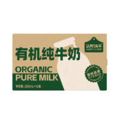 plus会员、概率劵：认养一头牛有机纯牛奶200ml*16盒量贩装