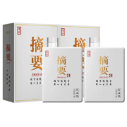 京东百亿补贴：金沙摘要 珍品版 酱香型白酒 53度 500mL*2瓶