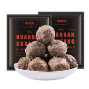 暖男厨房 正宗潮汕手打牛肉丸 牛筋丸125g*4+手打牛肉丸125g*4