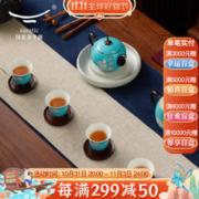20点开始、限前20分钟：FSL 佛山照明 全光谱护眼吸顶灯 悦夕126W