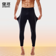 PLUS：健将 男女秋冬保暖裤 双面磨毛 多款任选 拍2件