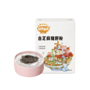 秋田满满猪肝粉芝麻粉儿童拌饭料海苔粉牡蛎虾皮粉核桃粉调味料 【铁】白芝麻猪肝粉