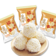 更低价：聪师傅 牛奶味山药球 5包