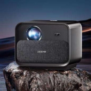 双11预售：知麻Z1 PRO 投影仪家用  AI自动对焦 画质标杆