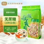 jesitte 捷氏 8种杂粮谷物混合麦片500g无蔗糖添加低脂肪营养早餐健康粗粮代餐