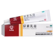 需抢券：马应龙 尿素乳膏 10g