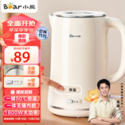 Bear 小熊 一键保温双层电热水壶 1.7L ZDH-D17H1