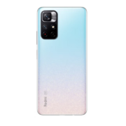 PLUS会员：Redmi 红米 Note 11 5G智能手机 8GB+256GB