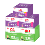 Plus会员:立白内衣专用洗衣皂 薰衣草4块*3盒+洋甘菊2块*2盒(共16块，再赠洗衣凝珠)