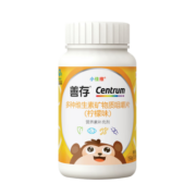 善存儿童维生素C小佳维复合维生素80片vc咀嚼片abcd3钙镁锌铁4-10岁柠檬味保健品增强免疫力 儿童小佳维80粒（4-10岁）+买2件送七巧板