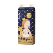 bc babycare【211直发】皇室狮子王国弱酸纸尿裤薄干爽透气婴儿尿布宝宝尿裤 纸尿裤-S码50片(4-8kg)
